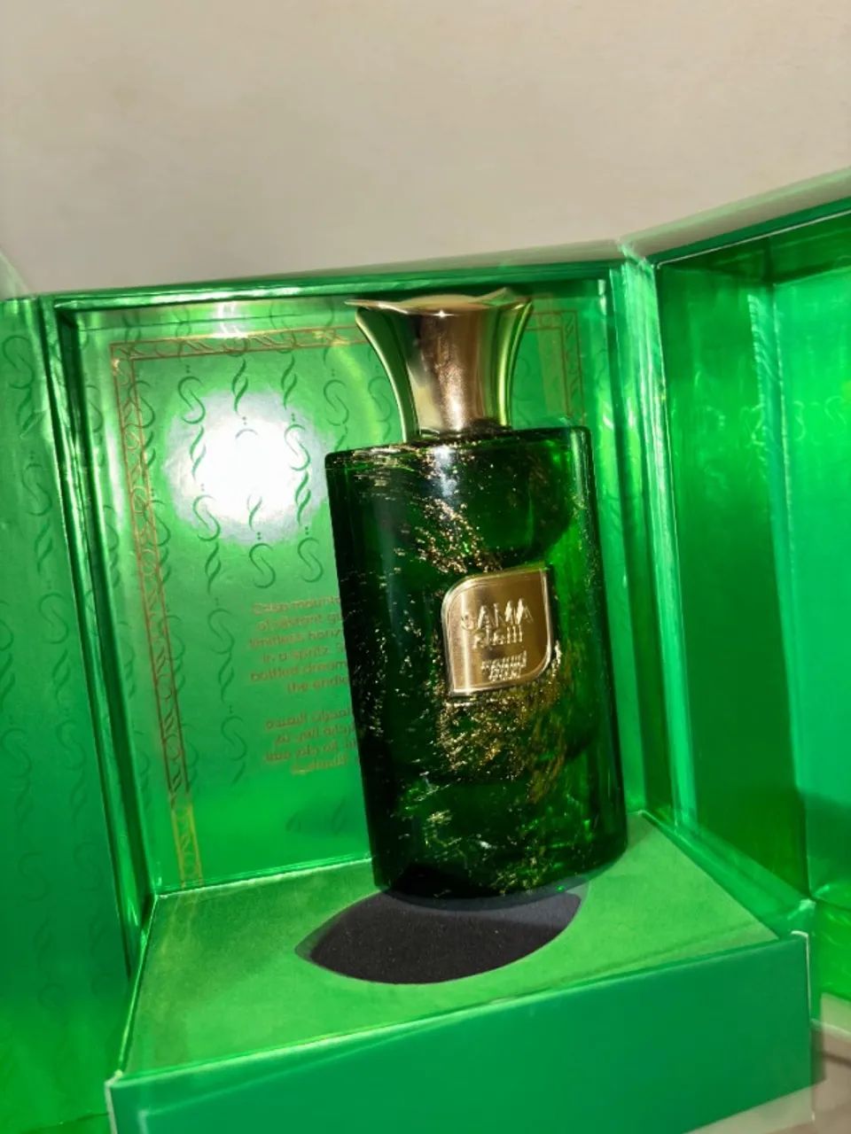 Perfume Árabe Sama Mawwal Masculino 100ml  - Foto 3