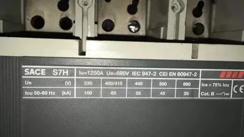 Disjuntor Abb - Sace S7h Caixa Moldada 1250 A - Foto 2