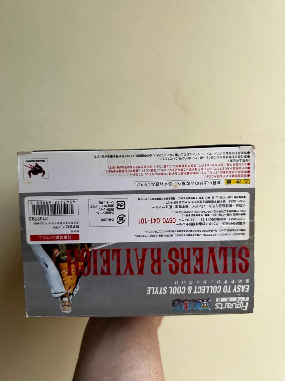 Bandai Figuarts Zero- One Piece- Silvers Rayleigh extra battle - Foto 2