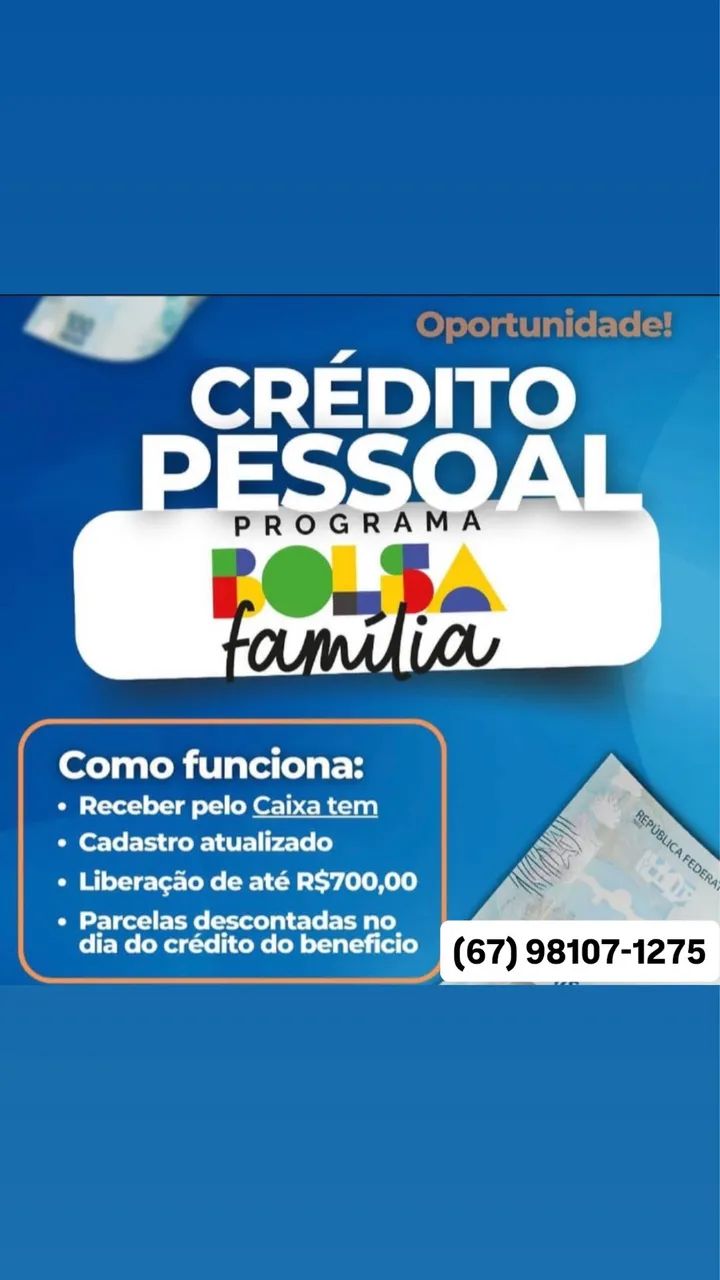 Foto - Campo Grande - Jardim Santa Emília