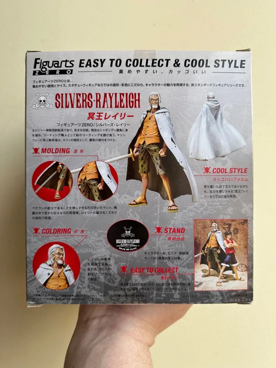 Bandai Figuarts Zero- One Piece- Silvers Rayleigh extra battle - Foto 5
