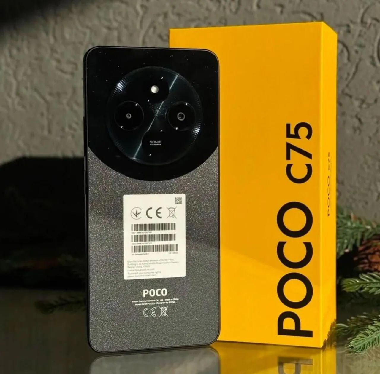 POCO C75 - Novo - Lacrado - Garantia