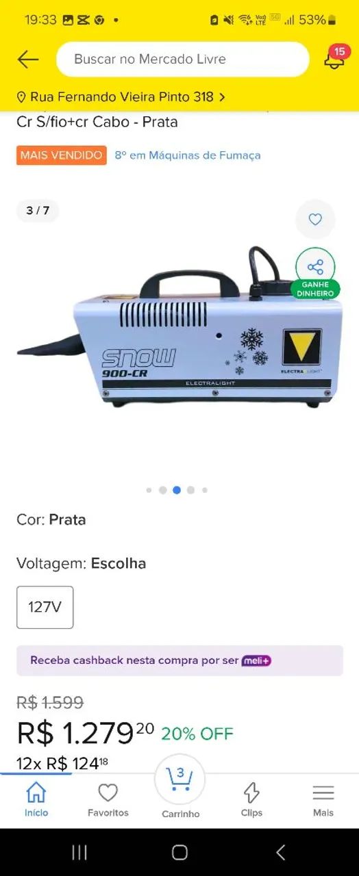 Artificial Snow Machine64308812252418121