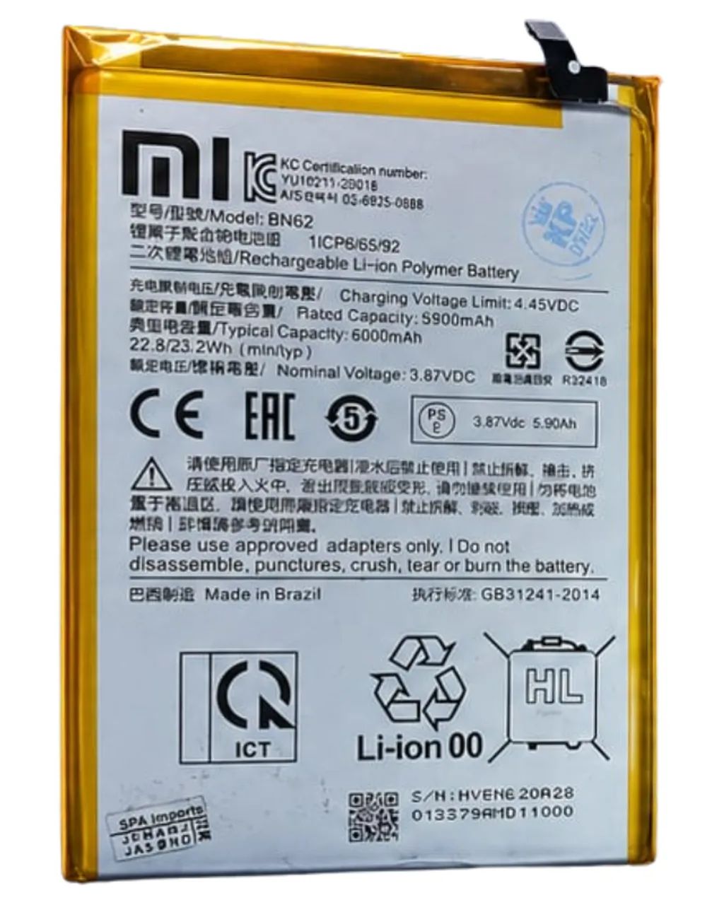 Bateria BN62 para Xiaomi