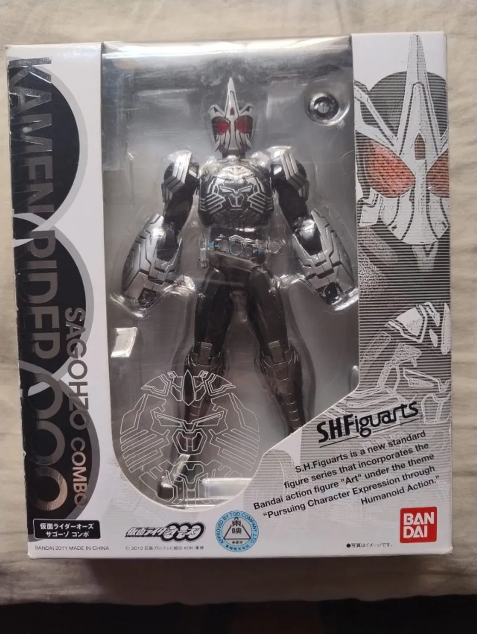 Kamen Rider OOO Shinkocchou Supertatoba Combo sh figuarts Bandai