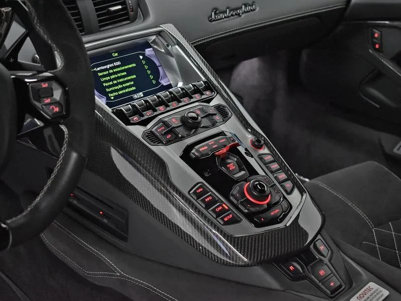 Lamborghini Aventador S LP 740-4, foto 19 de 20