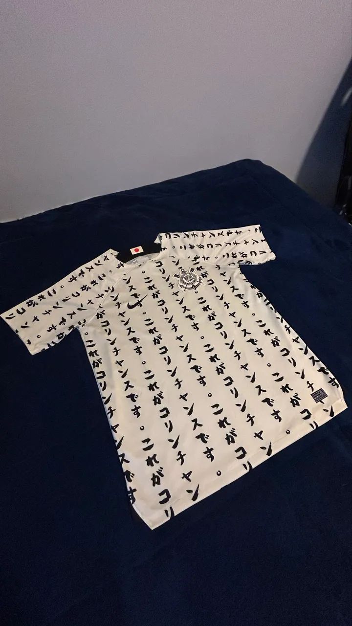 Camiseta do Corinthians  - Foto 2