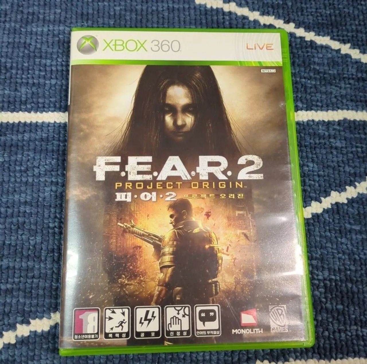 Fear 2 xbox 360 (Versão rara)
