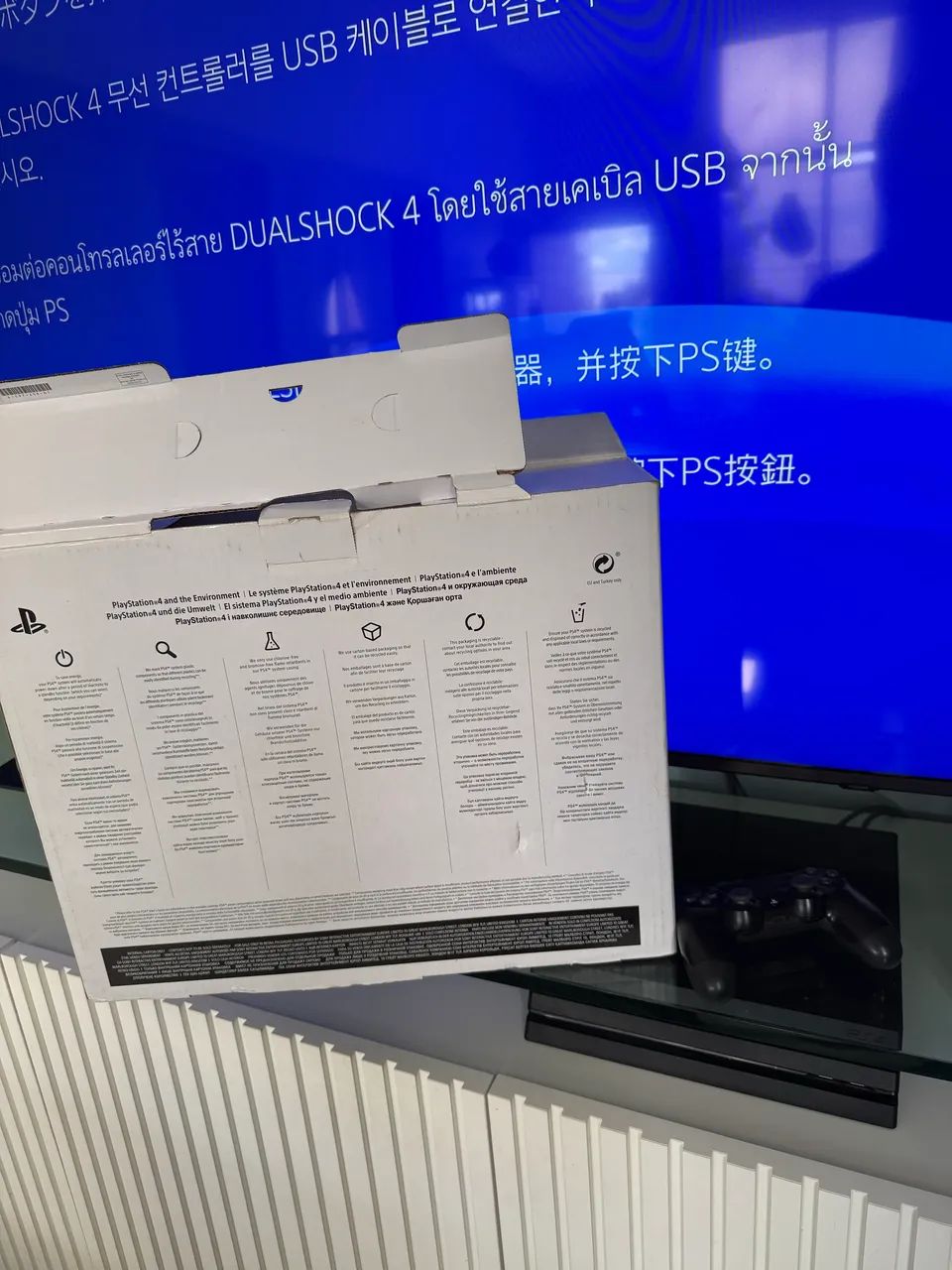 PS4 PRO 1TB - Foto 3
