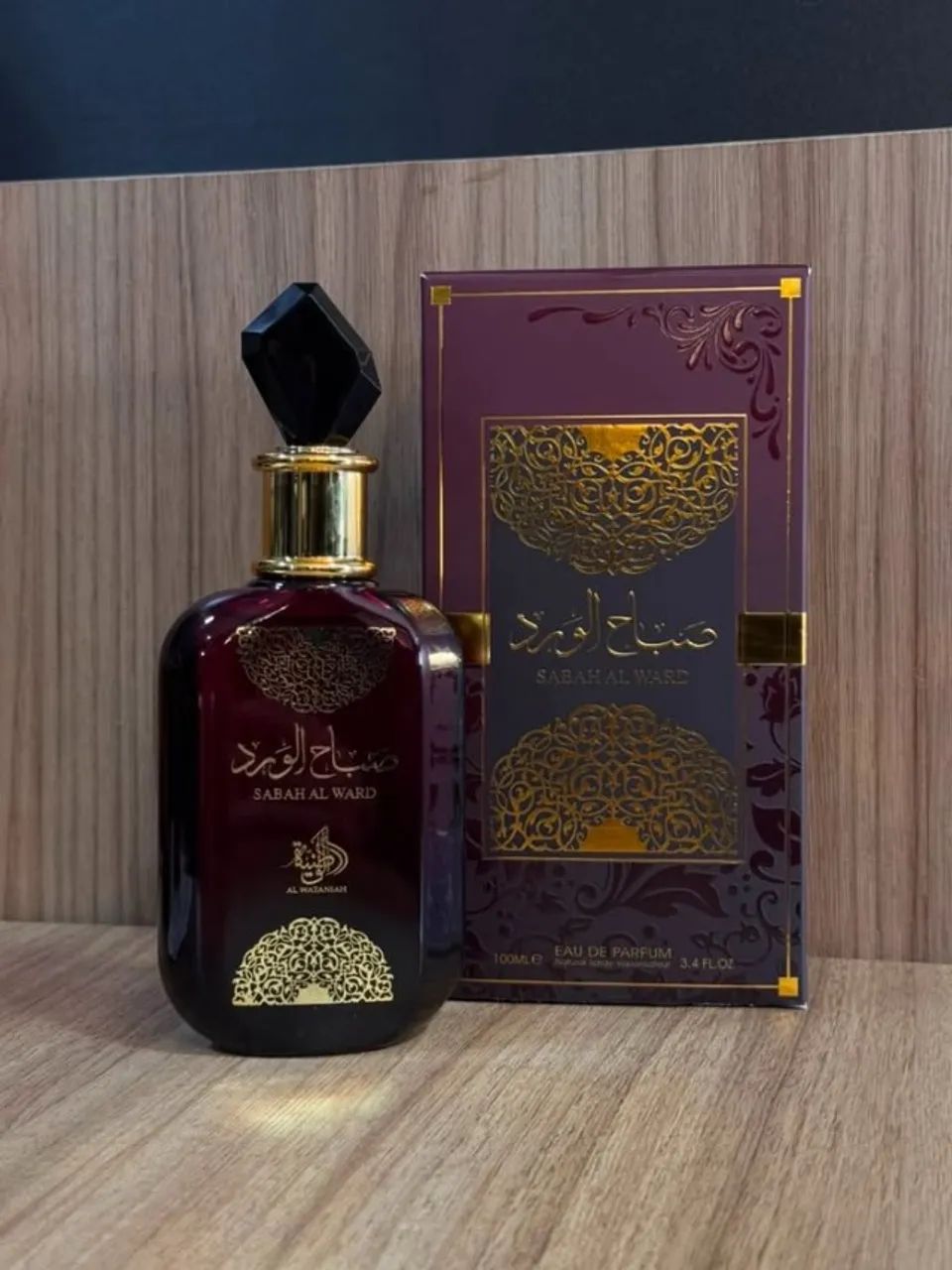 Perfume Al Wataniah Sabah