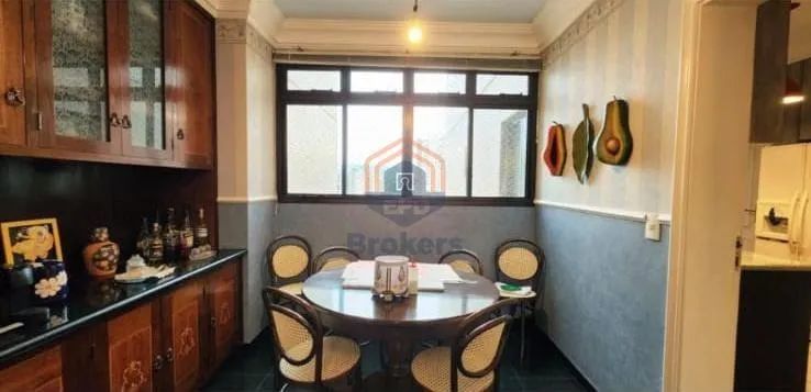 Apartamento em Centro - Jundiaí, SP - Foto 5