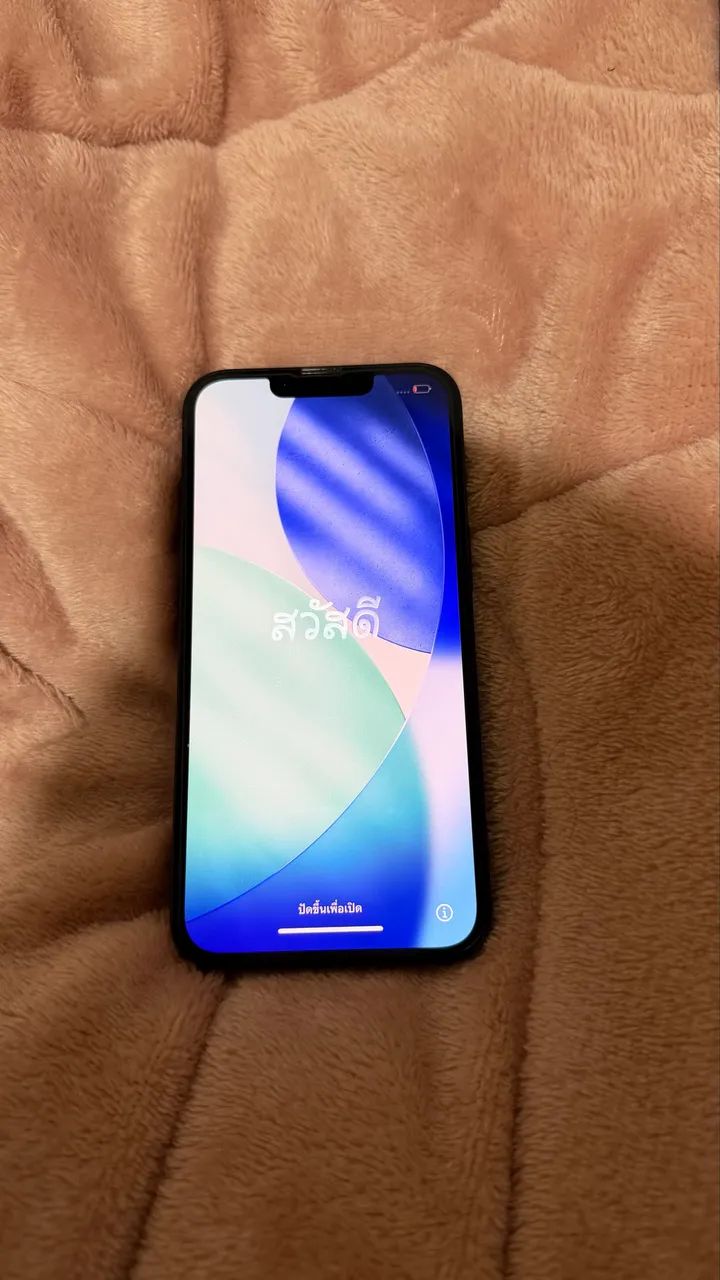 iPhone 13