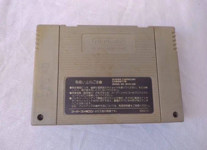 Super Street Fighter 2 Original Super Famicom, Caixa Repro - Foto 3