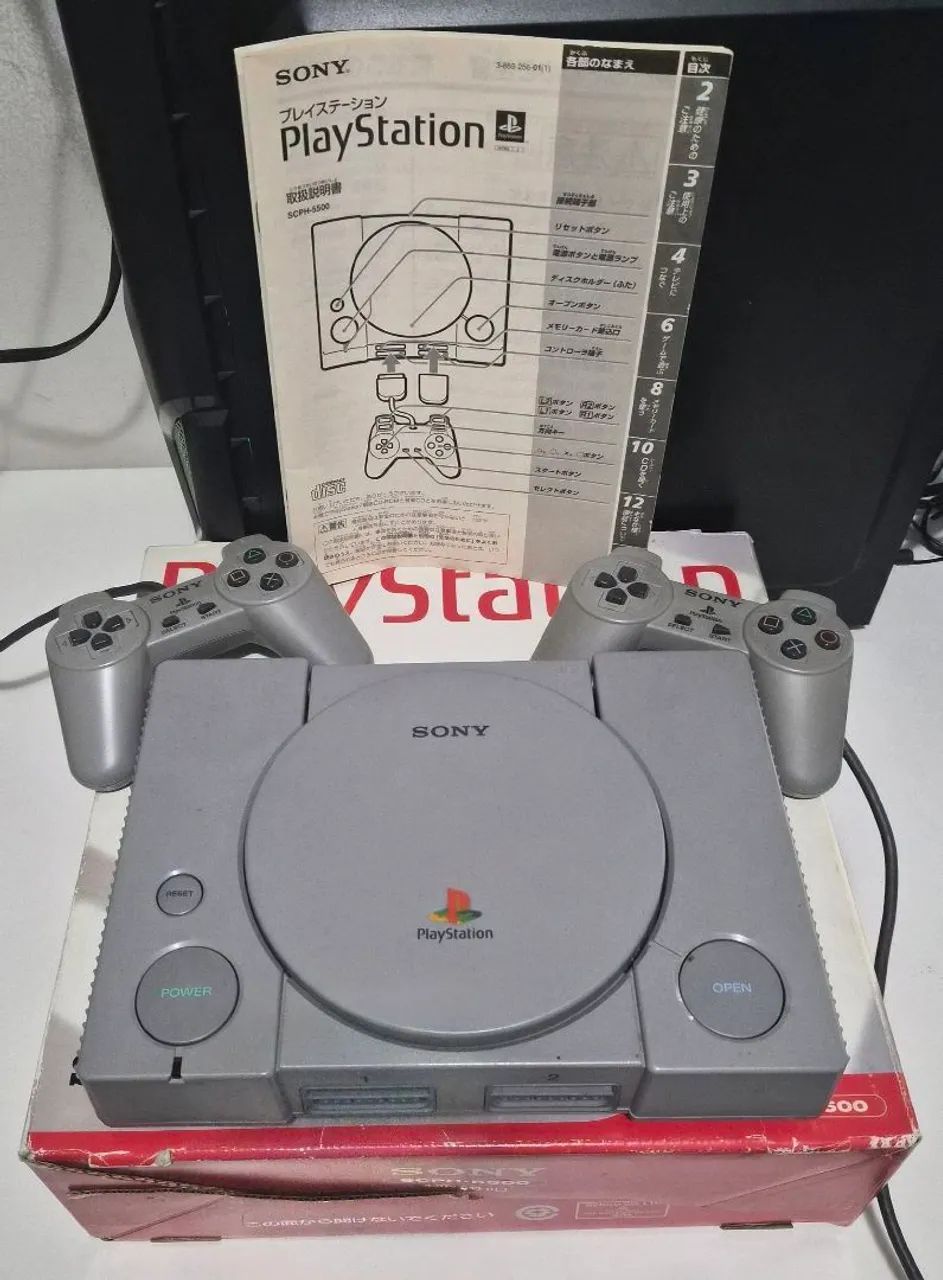 Play Station 1
