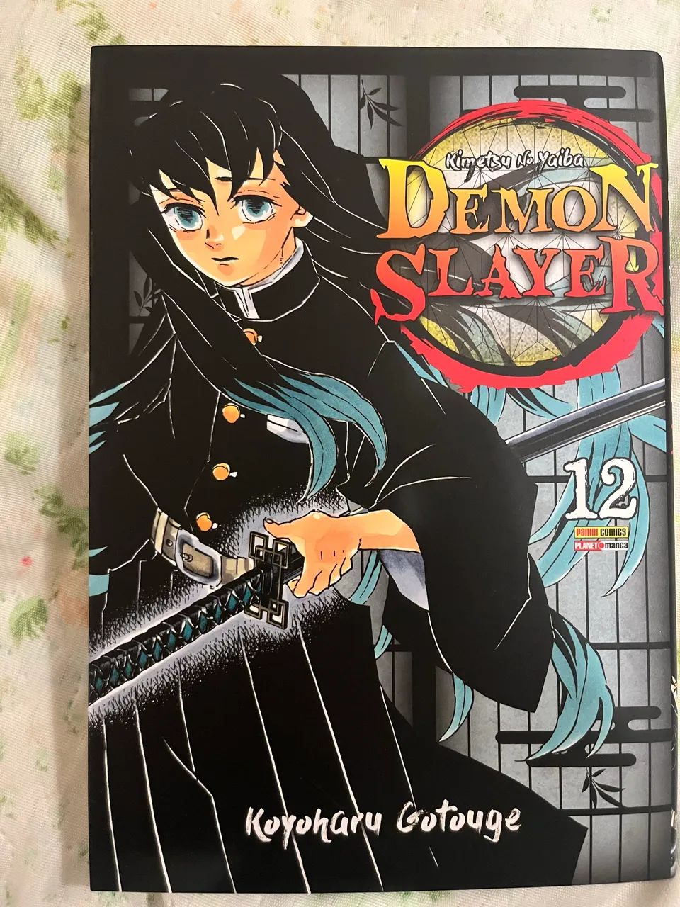 Volume 12 demon slayer