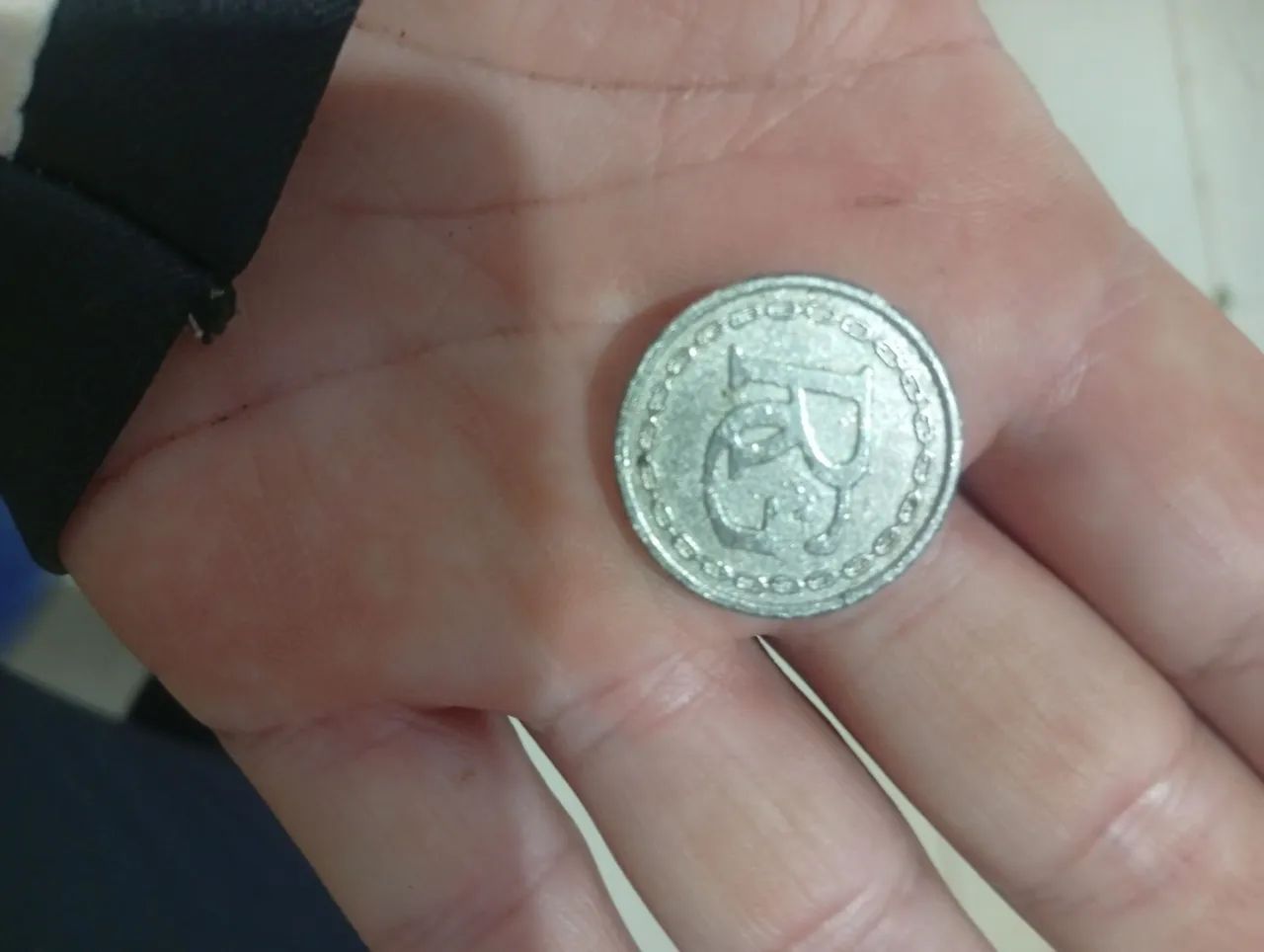 Moeda de ficha RG