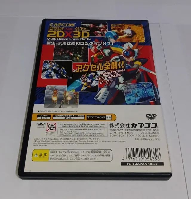 Rockman X7 | PS2 | Japonês | Original | Usado | - Jogos de Vídeo