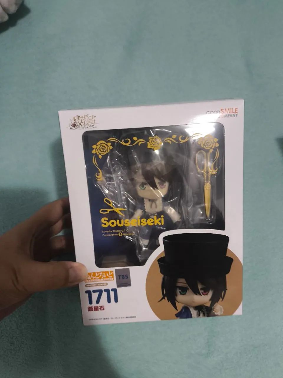 Nendoroid rozen maiden souseiseki 