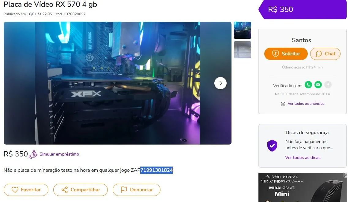 Memória RAM GLOWY ARGB 16GB DDR4 3200MHz - Foto 2