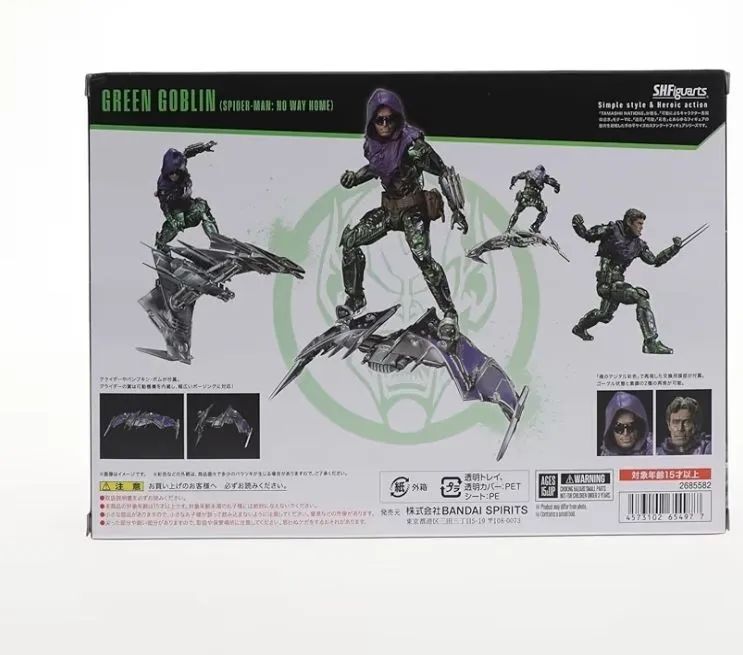 Green Goblin - Spider-Man No Way Home - SH Figuarts - Bandai