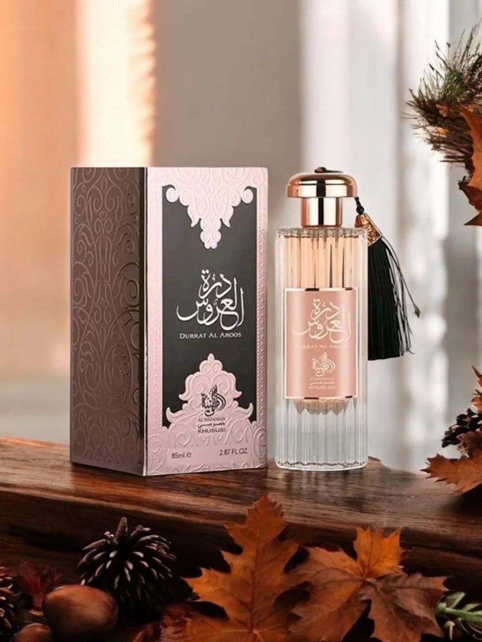 DURRAT AL AROOS PERFUME ÀRABE - Foto 3