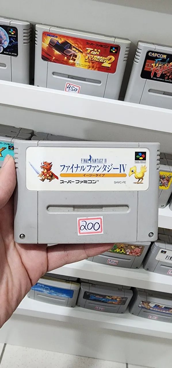 Final Fantasy IV Easy Type Super Famicom 