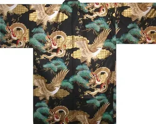 Kimono japonês