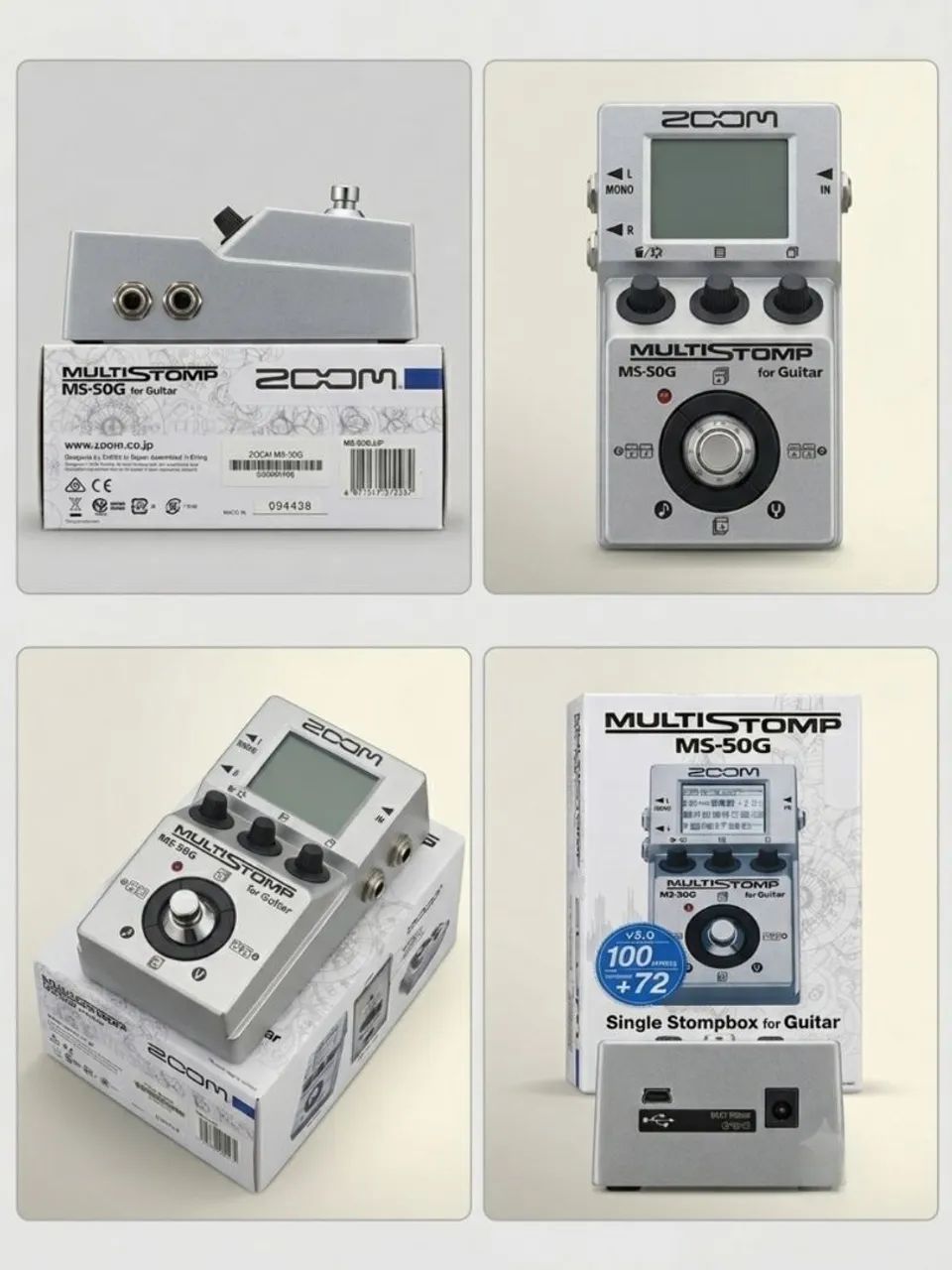 ZOOM MS50G - Instrumentos musicais - Cristo Redentor, João Pessoa