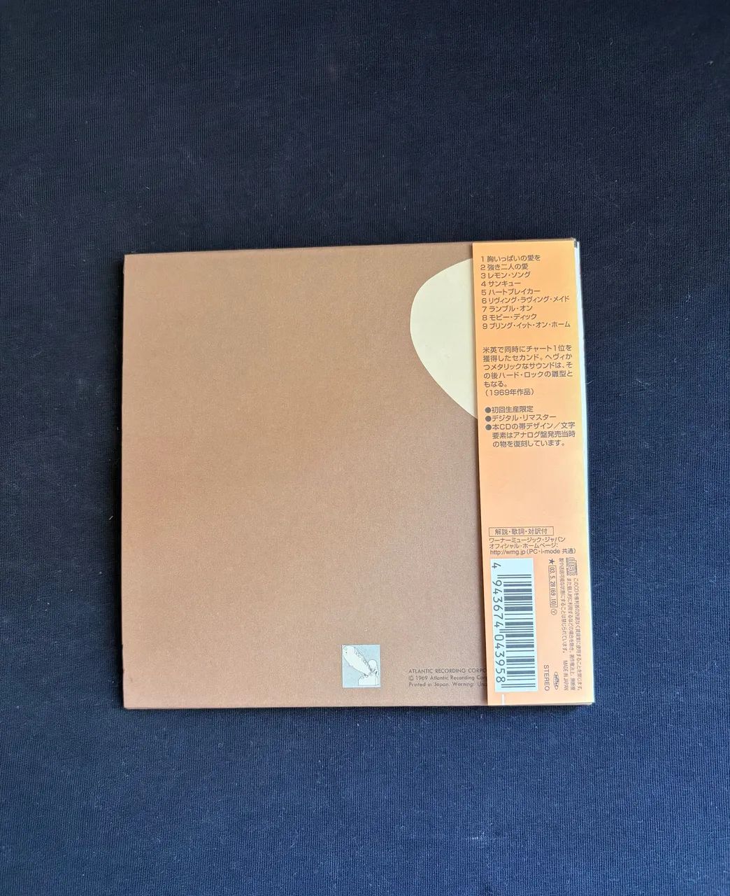 CD Led Zeppelin II Mini CD Lp Japan Original. - CDs, DVDs etc