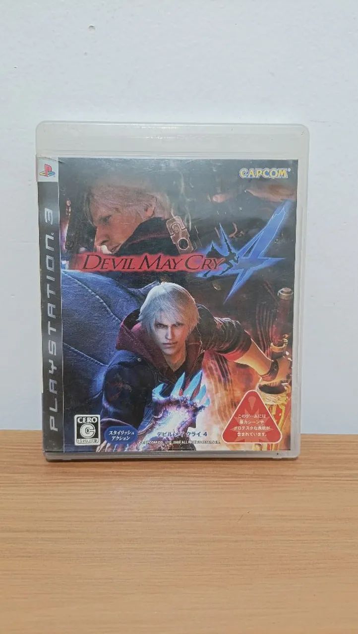 Devil May Cry 4 - PS3