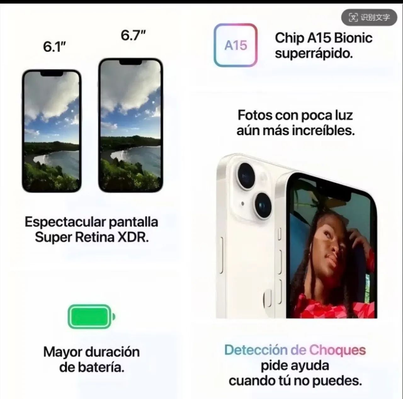 Apple iPhone 14/14Pro/14Pro Max/14 Plus 100% Original Chip A16 - Foto 2