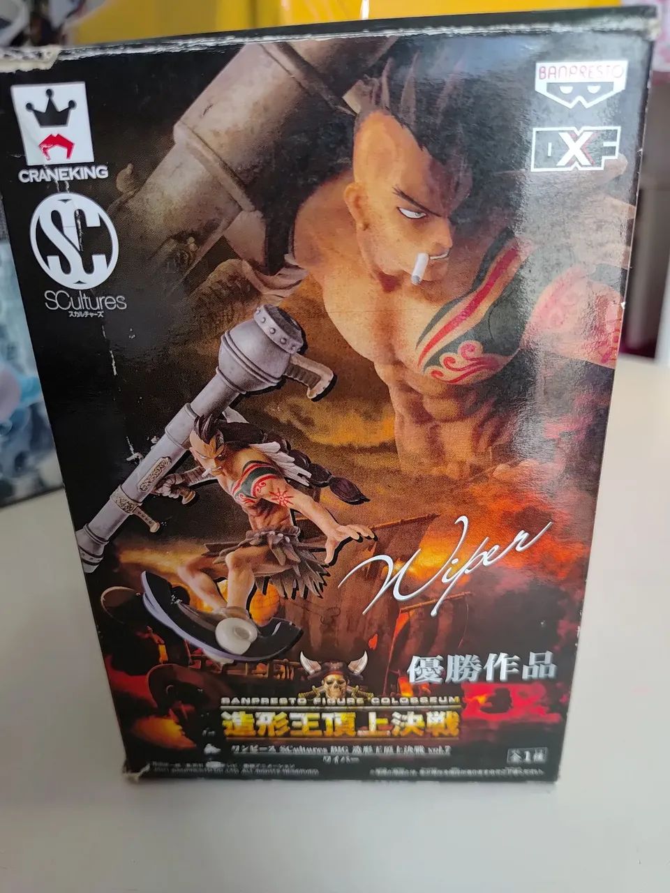 WIPER SCULTURE ORIGINAL BAMPRESTO 