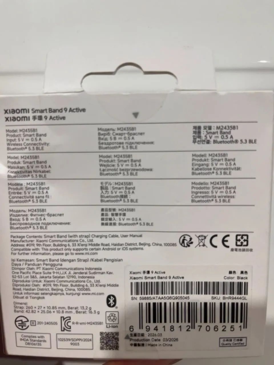 Smartwatch Xiaomi Smart Band 9 Active lacrado - Foto 2