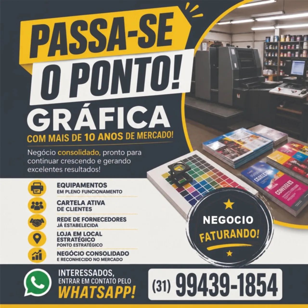 Fundo de loja 