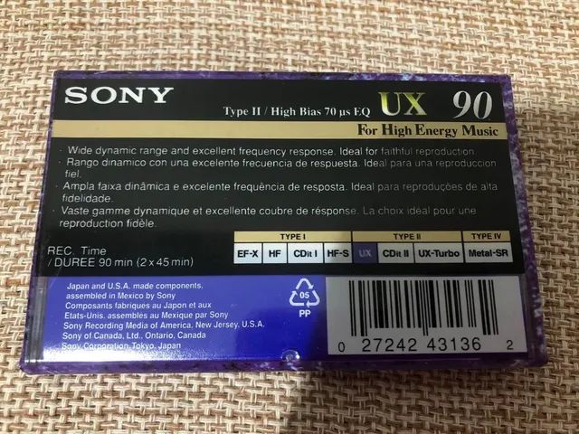 Lote com 6 fitas K7 Sony UX 90 type II (lacrados) - Foto 3
