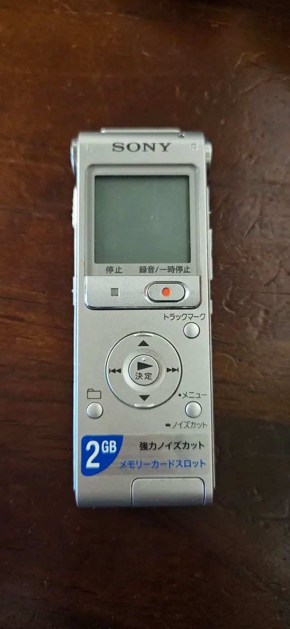 gravador de audio sony