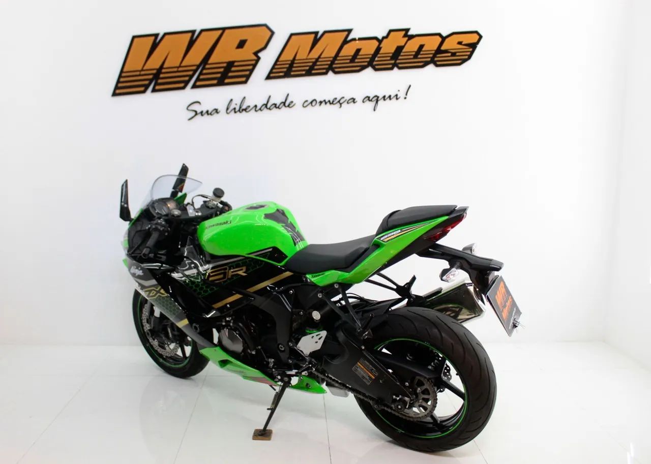 Kawasaki Zx-6r 636cc 2020 - 1451253247 | OLX
