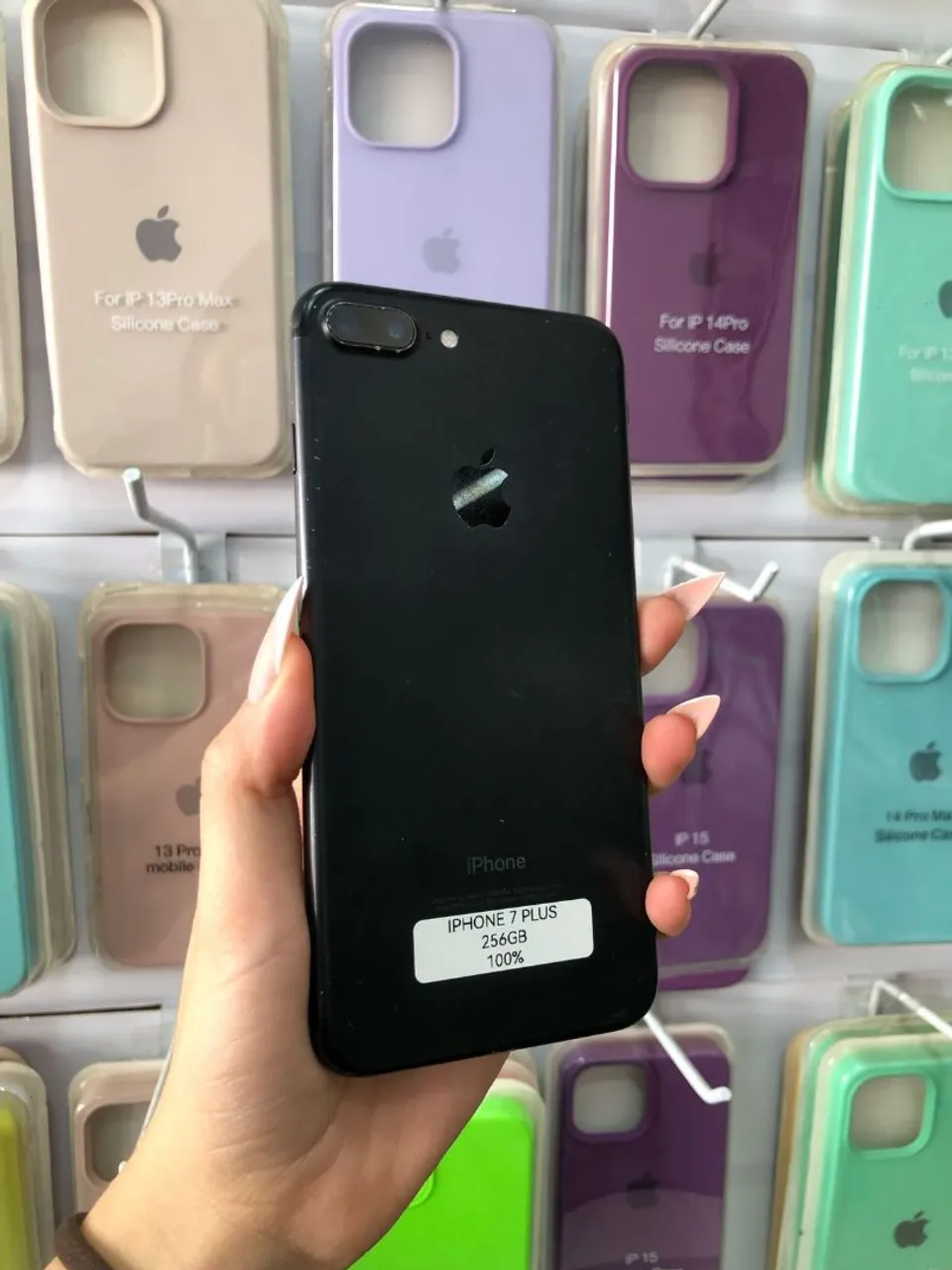 IPHONE 7 PLUS