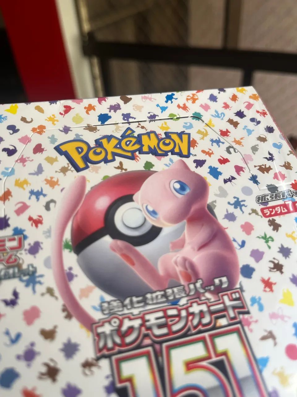 Pokémon 151 Japonese Sv2 20 Booster original 