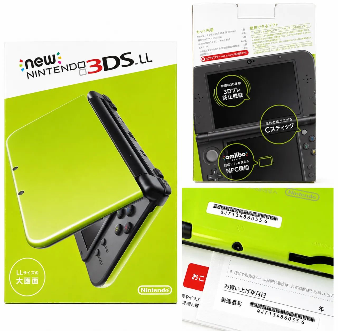 New Nintendo 3ds Xl Ll Lime Green Verde - Envio Olx Pay - Consoles