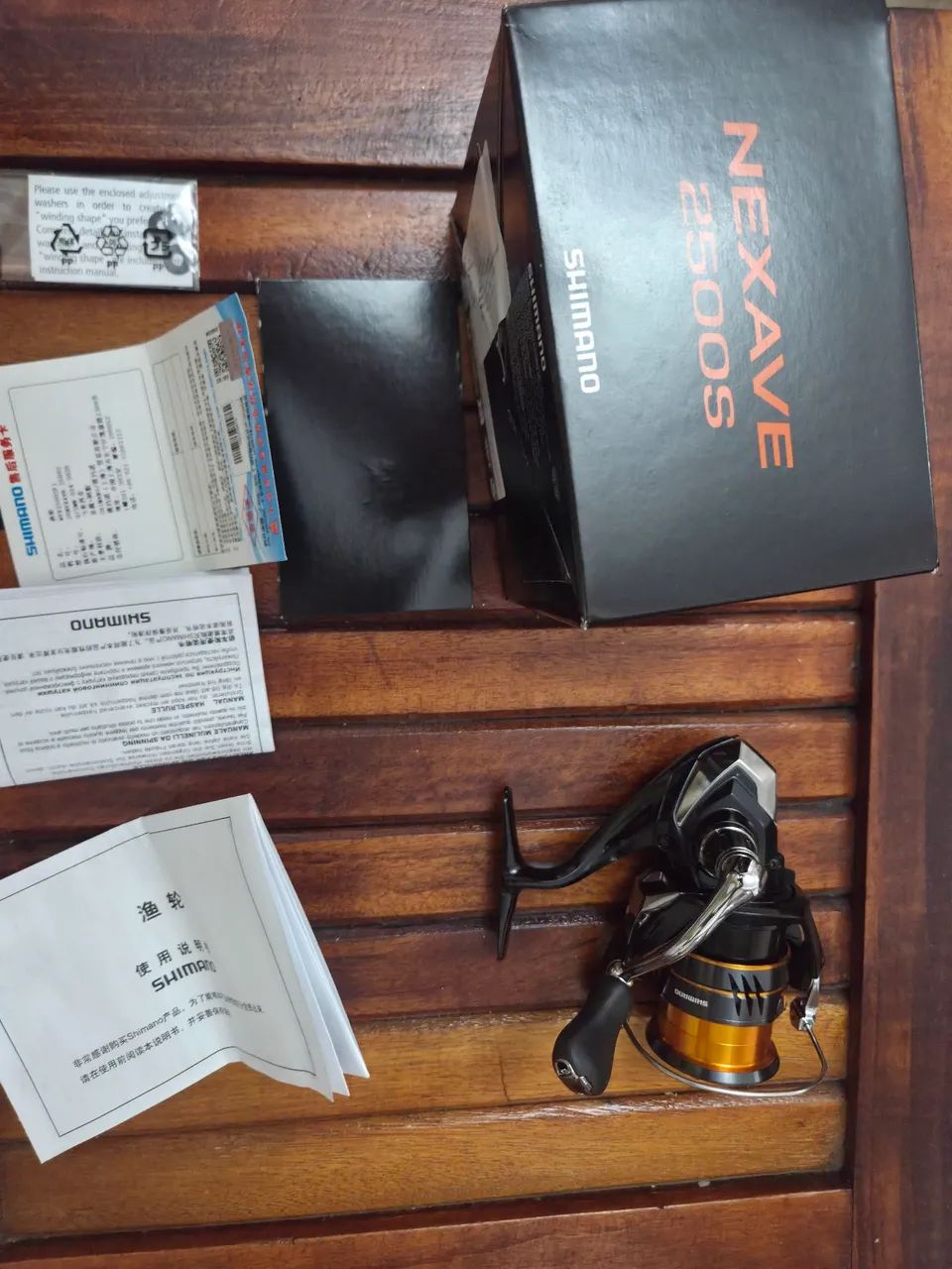 Shimano nexave 2500 (lançamento 2026)