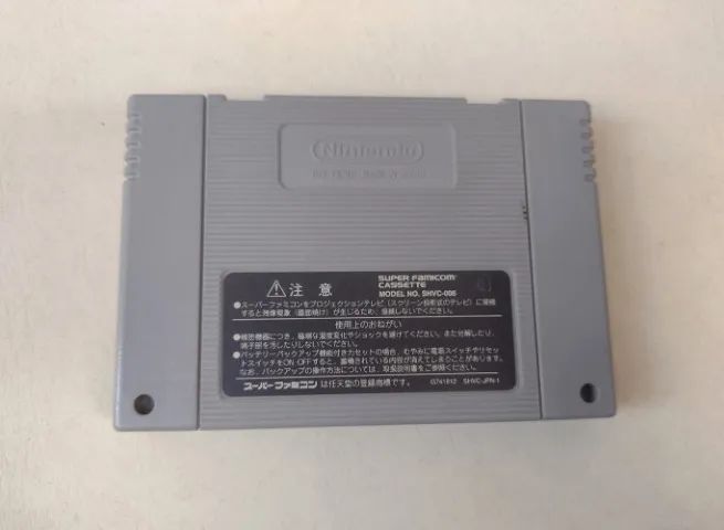 Super Puyo Puyo 2 Original Para Super Famicom - Foto 2