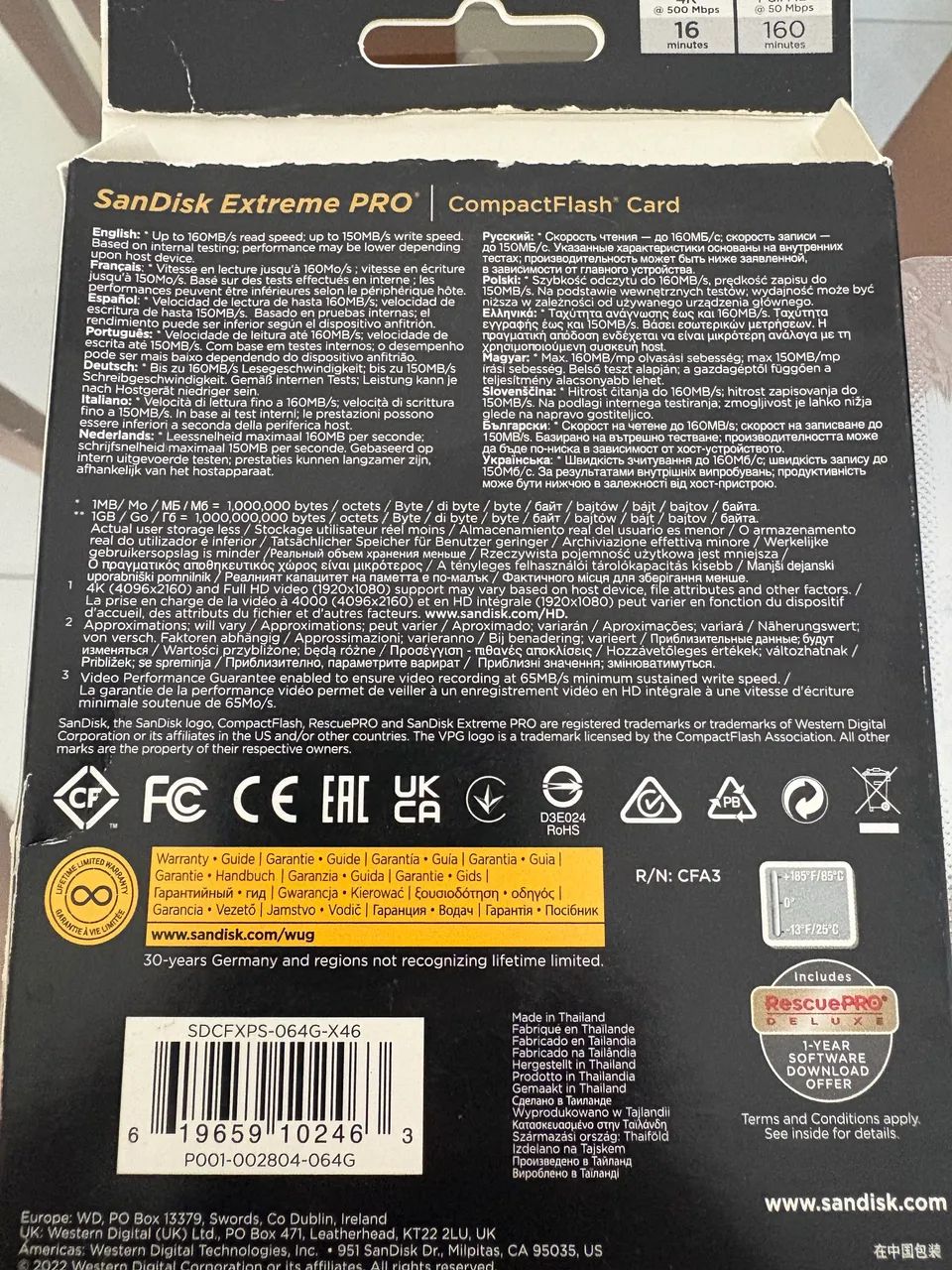 Compacto Flash Extreme PRO 64Gb SanDisk - Foto 3