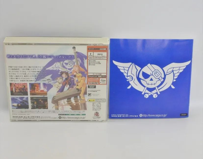 Eternal Arcadia Dreamcast  - Foto 2