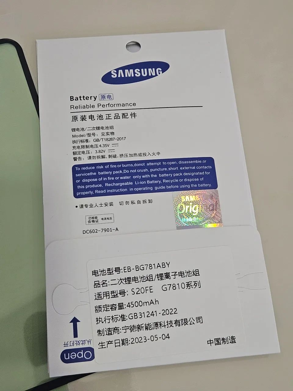 Bateria Original Samsung Galaxy S20 FE