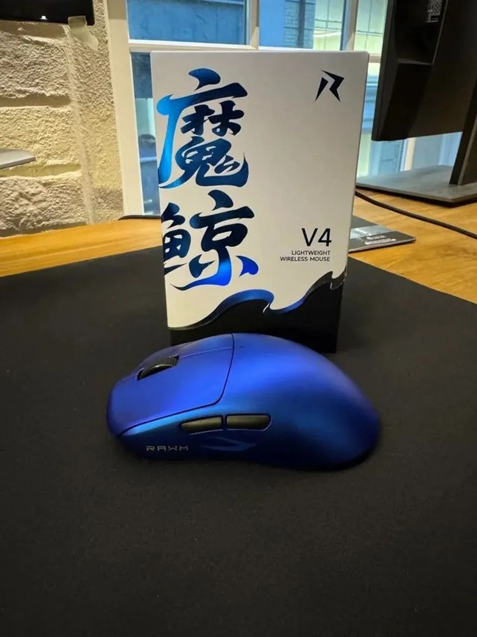 Mouse Gamer RAWM Leviathan V465049959185281123