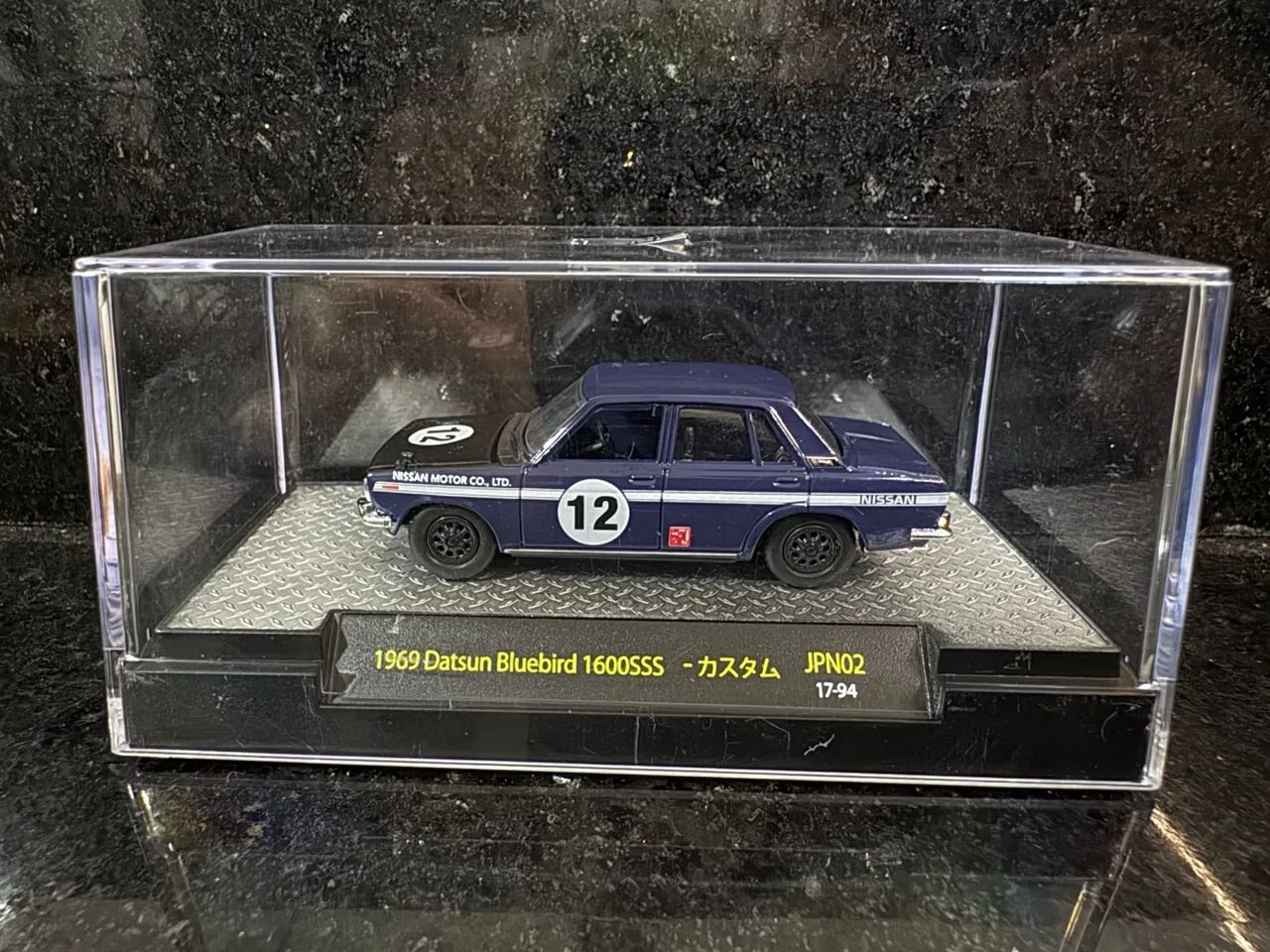M2 machines 1:64 