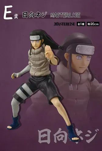 Ichiban Kuji Masterlise - Neji Hyuga - Foto 3