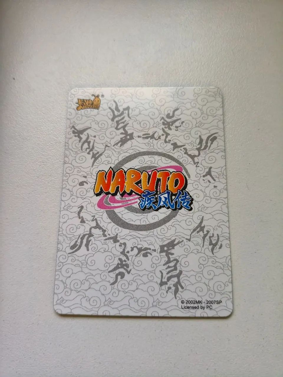 Carta colecionável de naruto 3D - SAI - Foto 3