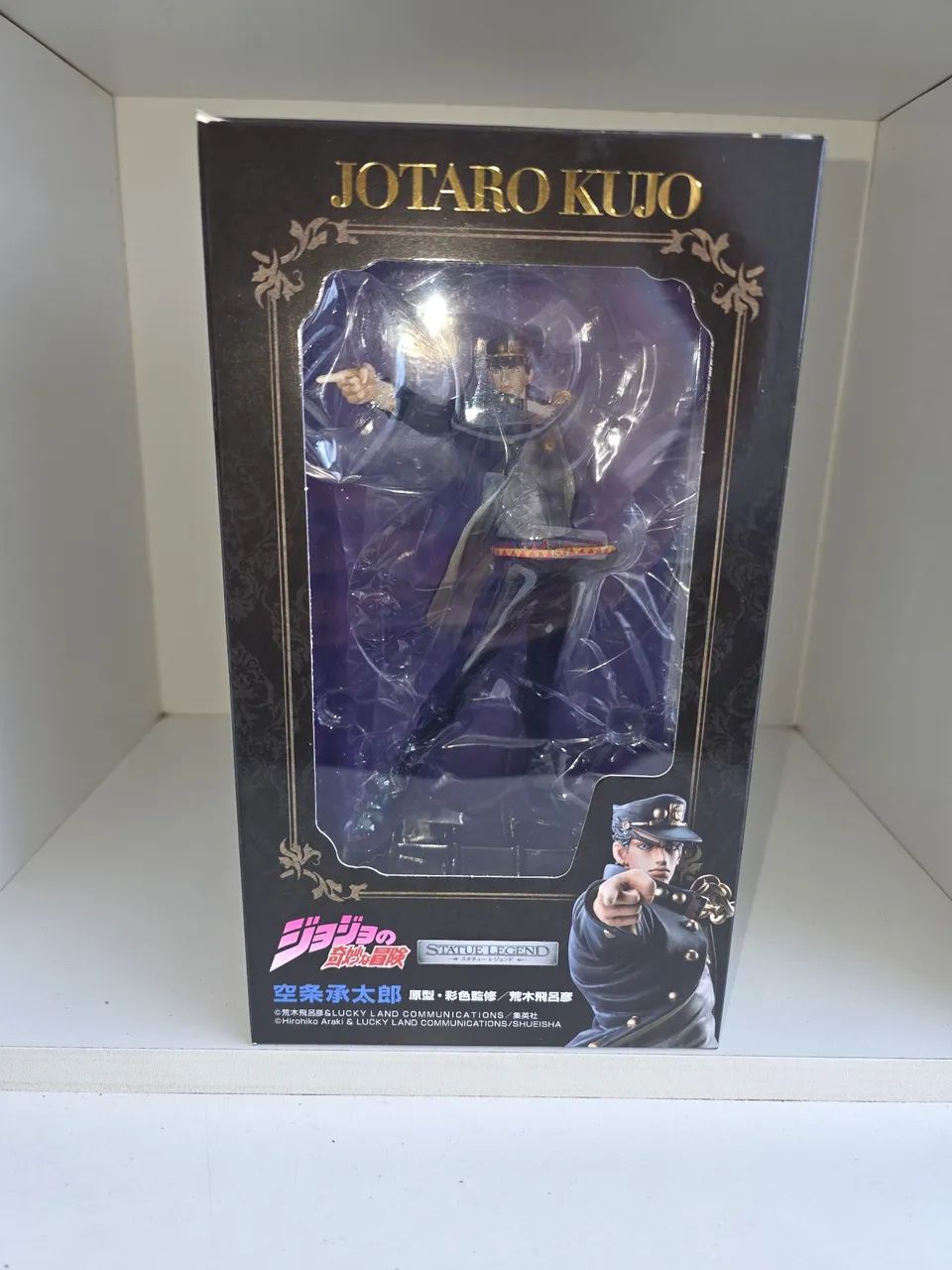 Action Jotaro Kujo 